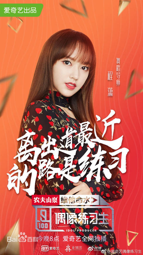 爱沙尼亚护照高仿制作